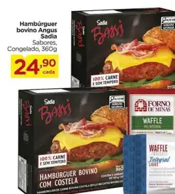 Carrefour Hambúrguer bovino Angus Sadia oferta