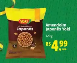 Supermercados Mateus Amendoim Japonês Yoki oferta