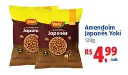 Supermercados Mateus Amendoim Japonês Yoki oferta