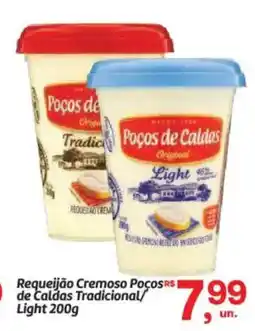 Fort Atacadista Requeijão Cremoso Poços de Caldas Tradicional/ Light oferta