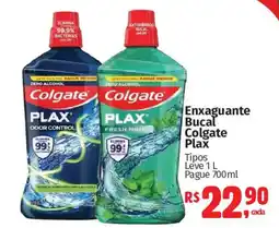 Supermercados Mateus Enxaguante Bucal Colgate Plax oferta