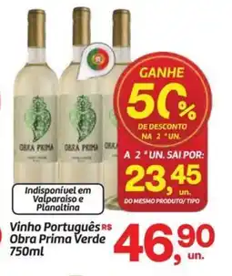 Fort Atacadista Vinho Português Obra Prima Verde oferta