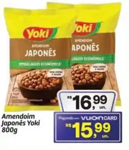 Fort Atacadista Amendoim Japonês Yoki oferta