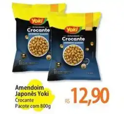 Atacadão Amendoim Japonês Yoki Crocante Pacote oferta