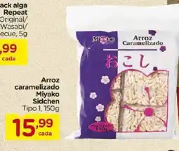 Carrefour Arroz caramelizado Miyako Sidchen oferta