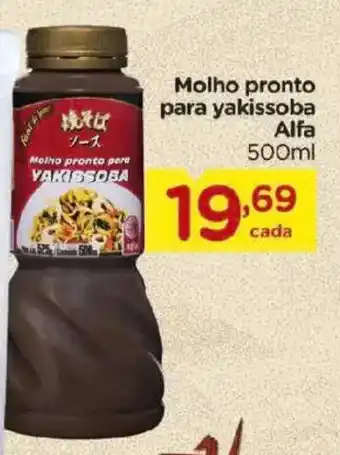 Molho pronto para yakissoba Alfa