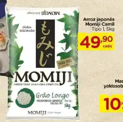 Carrefour Arroz japonês Momiji Camil Tipo 1 oferta