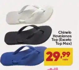 Lopes Supermercados Chinelo Havaianas Top (Exceto Top Max) oferta