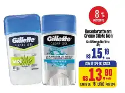 Supermercados Mateus Desodorante em Creme Gillete Men oferta