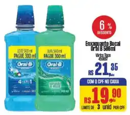 Supermercados Mateus Enxaguante Bucal Oral B oferta
