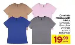 Carrefour Camiseta manga curta básica oferta