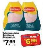 Fort Atacadista Bom preço - galinha c/ miudos congelado oferta