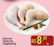 Muffato Coxa com sobrecoxa congelada oferta