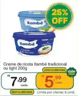 Giga Atacado Creme de ricota Itambé tradicional ou light oferta