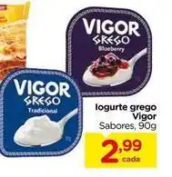 Carrefour Vigor - iogurte grego oferta