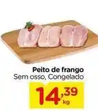 Carrefour Peito de frango oferta