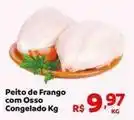 Max Atacadista De - peito de frango com osso congelado oferta