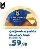 Sam's Club Minas - queijo padrão oferta