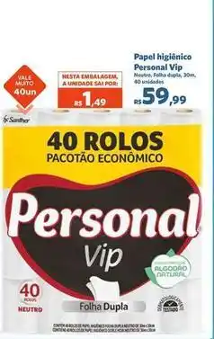 Sam's Club Personal vip - papel higiénico oferta