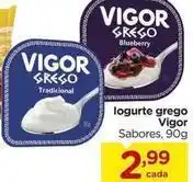 Carrefour Vigor - logurte grego oferta