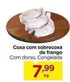 Carrefour De - coxa com sobrecoxa de frango oferta