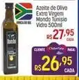Muffato Africa - azeite de oliva extra virgem oferta