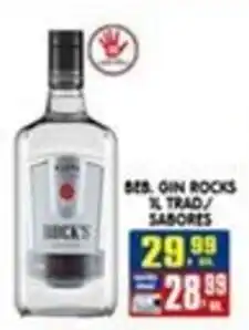 Higa's Supermercado Beb. gin rocks oferta