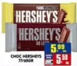 Higa's Supermercado Choc hershey's oferta