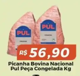 Mart Minas Picanha Bovina Nacional Pul Peça Congelada Kg oferta