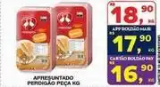 Roldão Perdigão - apresuntado peça oferta