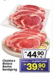 Fort Atacadista Chuleta e bisteca bovina oferta