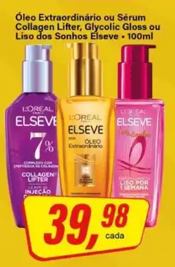 Rede Supermarket Óleo Extraordinário ou Sérum Collagen Lifter, Glycolic Gloss ou Liso dos Sonhos Elseve oferta