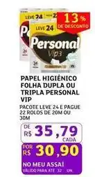 Assaí Atacadista Personal vip - papel higiênico folha dupla ou tripla oferta
