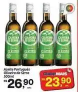 Fort Atacadista Oliveira da serra - azeite português oferta