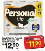 Fort Atacadista Personal vip - papel higiênico vip f. dupla lv12 pg11 12x20cm neutro oferta