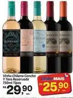 Fort Atacadista Concha y toro - vinho chileno concha y toro reseruado oferta