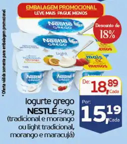 Cometa Supermercados logurte grego oferta
