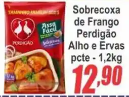 Serrano Supermercado Sobrecosta de frango perdigão alho e ervas oferta