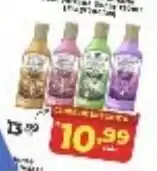 Nidobox Sabor de frutas oferta