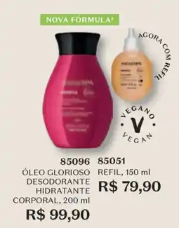 O Boticário Óleo glorioso desodorante hidratante corporal oferta