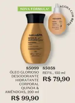 O Boticário Óleo glorioso desodorante hidratante corporal quinoa & amêndoas oferta