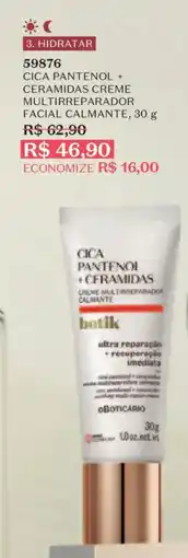 O Boticário Cica pantenol + ceramidas creme multirreparador calmante oferta