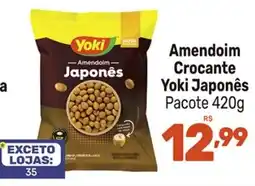 Supermercados Jau Serve Amendoim Crocante Yoki Japonês oferta