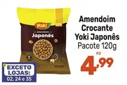 Supermercados Jau Serve Amendoin crocante yoki japonês oferta