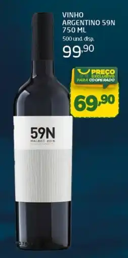Cooper vinho argentino 59n oferta