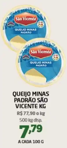 Cooper Queijo minas padrão são vicente oferta