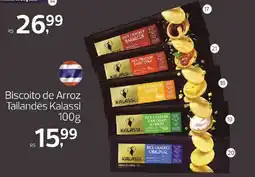 Supermercados Jau Serve Biscoito de Arroz Tailandês Kalasssi oferta