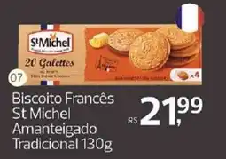 Supermercados Jau Serve Biscoito Francês St Michel Amanteigado Tradicional oferta