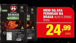 Santo Supermercados Meio da asa perdigão na brasa alho e ervas oferta