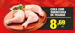 Santo Supermercados Coxa com sobrecoxa de frango oferta